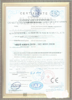防城游览路线规划示例